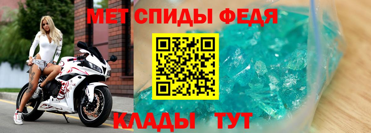 АМФ 98%  АМФ  Белебей  Вход с VPN 