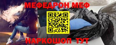 кокаин премиум Аргун