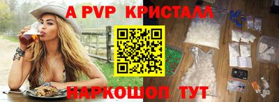 mdma Апрелевка