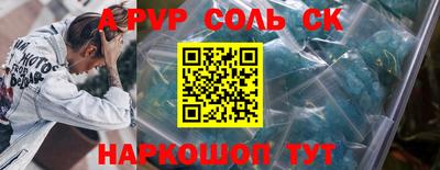 mdma Апрелевка