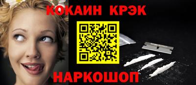 mdma Апрелевка