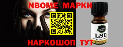 кокаин премиум Аргун