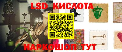 кокаин премиум Аргун