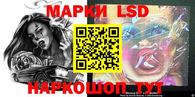 mdma Апрелевка