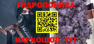кокаин премиум Аргун