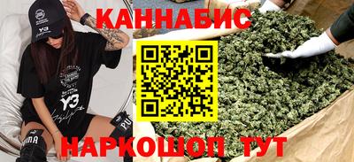 кокаин премиум Аргун