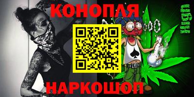кокаин премиум Аргун