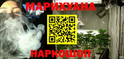 mdma Апрелевка