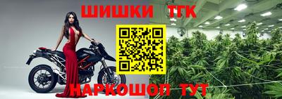 кокаин премиум Аргун