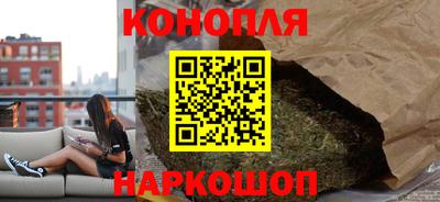 кокаин премиум Аргун