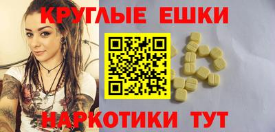 mdma Апрелевка