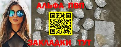 кокаин премиум Аргун
