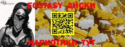 кокаин премиум Аргун