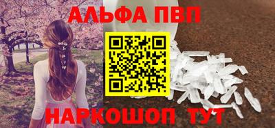 mdma Апрелевка