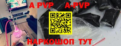 mdma Апрелевка