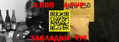 кокаин премиум Аргун