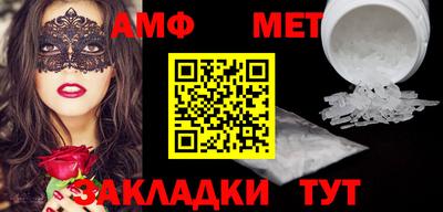 mdma Апрелевка