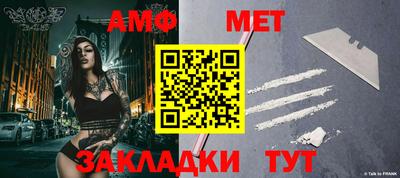 кокаин премиум Аргун