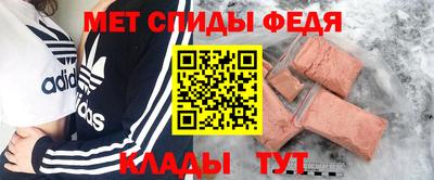 mdma Апрелевка