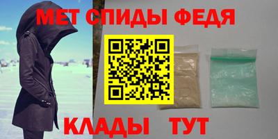 кокаин премиум Аргун