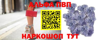 индика Гай