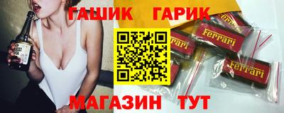 mdma Апрелевка