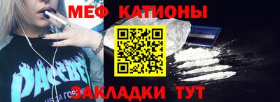 бошки Апшеронск