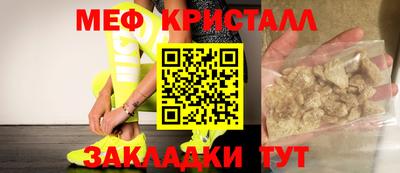 кокаин премиум Аргун